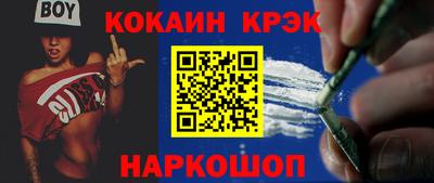 а пвп мука Белореченск