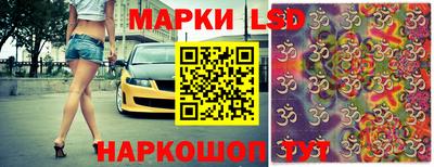 соль курить ск Боровичи