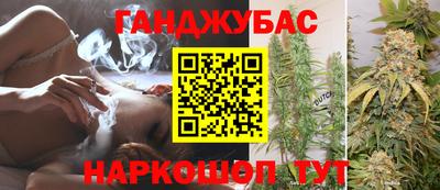 кокаин перу Белорецк