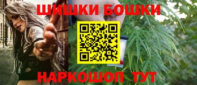 кокаин перу Белорецк