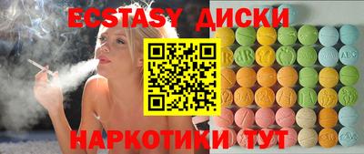 а пвп мука Белореченск