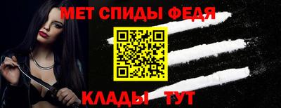 а пвп мука Белореченск