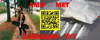 кокаин перу Белорецк