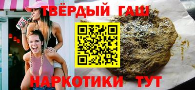 кокаин Брянск