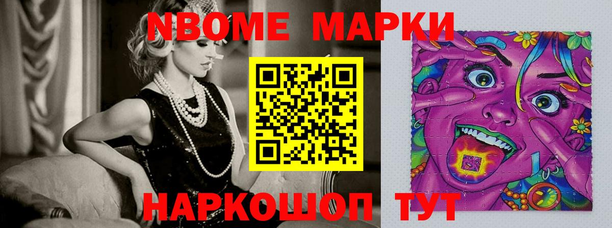 LSD-25 экстази ecstasy  Лсд 25 экстази кислота  Губкинский  LSD-25 экстази  Вход с VPN 